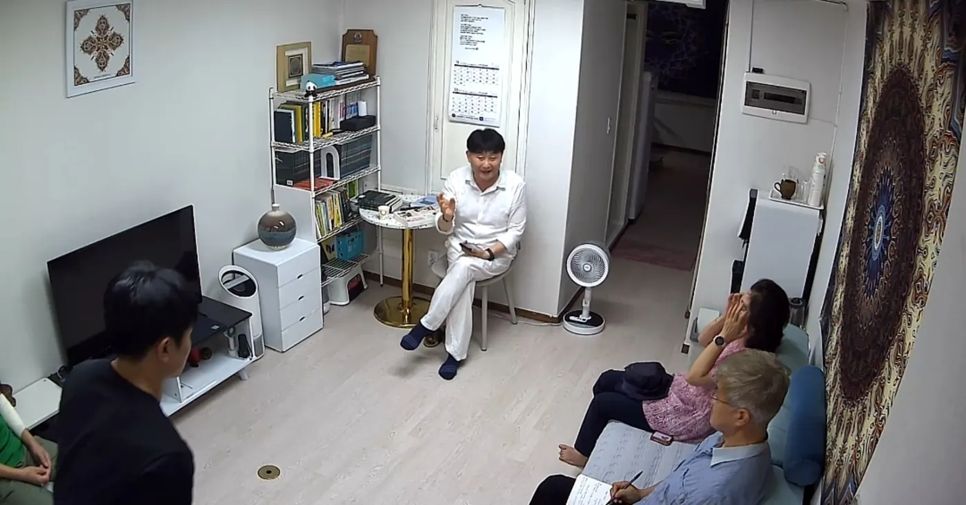 경암의 강연 모임